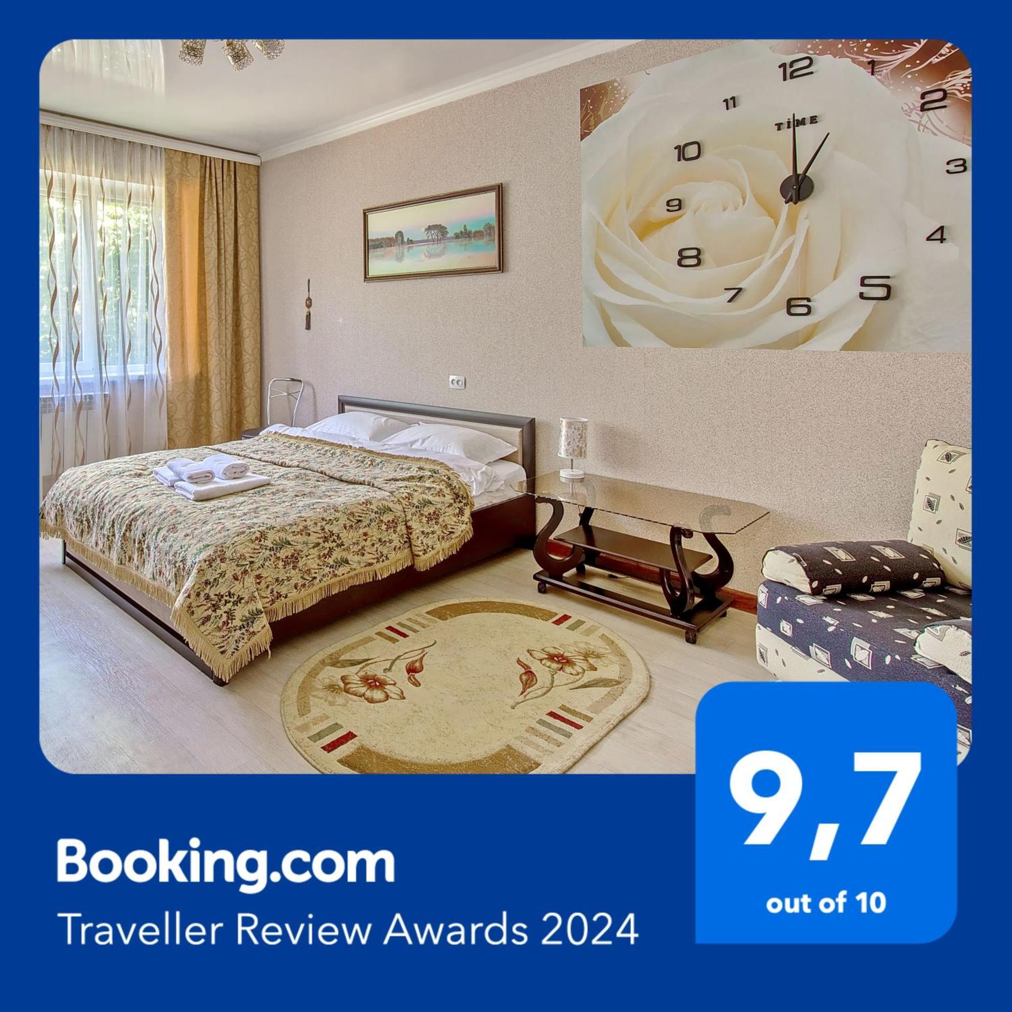 Cozy Apartment On Rozybakiev 145. Atakent الماتي المظهر الخارجي الصورة